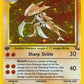 Kabutops (9) #09/62 — stock