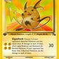 Raichu (29) #29/62 — stock