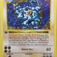 Machamp - 8/102 (Base Set Shadowless) #008/102 — stock