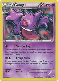 Gengar #60/162 — stock