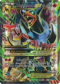 M Houndoom EX (Full Art) #154/162 — stock