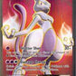 Mewtwo EX (158 Full Art) #158/162 — stock