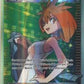 Brigette (Full Art) #161/162 — stock