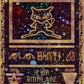 Ancient Mew #1 — stock