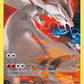 Reshiram (Full Art Promo) #XY74 — stock