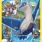 Latios (Full Art Promo) #XY79 — stock