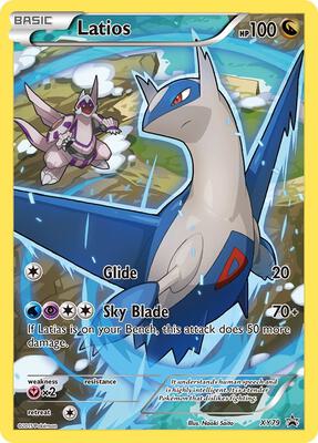 Latios (Full Art Promo) #XY79 — stock