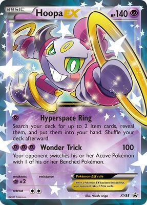 Hoopa EX (Collection Promo) #XY85 — stock