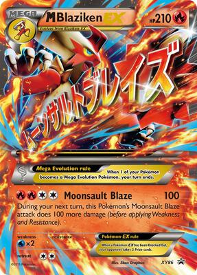 M Blaziken EX #XY86 — stock