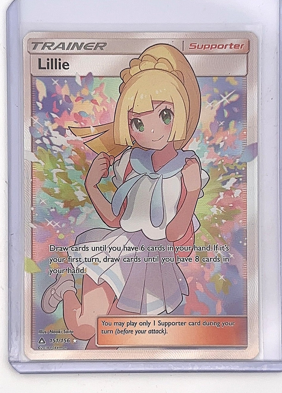 Lillie (Full Art) #151/156 — front