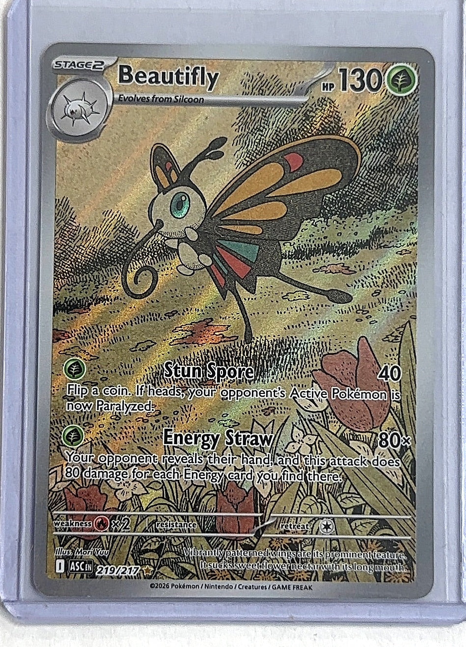 Beautifly - 219/217 #219/217 — front