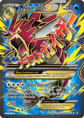 M Gyarados EX (Full Art) #115/122 — stock