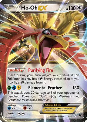 Ho-Oh EX #92/122 — stock