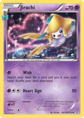 Jirachi #RC13/RC32 — stock