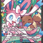 Sylveon EX (Full Art) #RC32/RC32 — stock