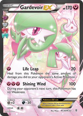 Gardevoir EX (Full Art) #RC30/RC32 — stock