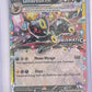 Umbreon ex - 060/131 (Prismatic Evolutions Stamp) #060/131 — front