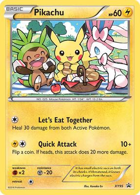 Pikachu #XY95 — stock