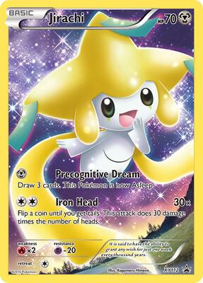 Jirachi - XY112 #XY112 — stock