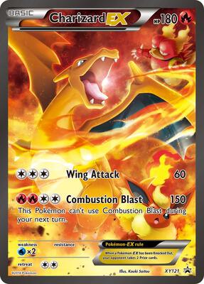 Charizard EX - XY121 #XY121 — stock