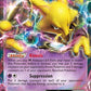 Alakazam EX #25/124 — stock