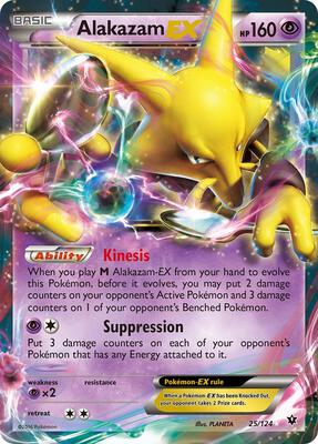 Alakazam EX #25/124 — stock