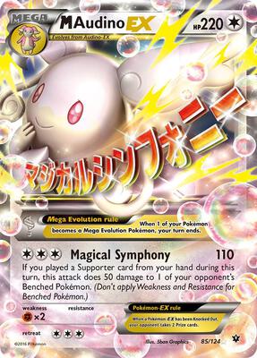 M Audino EX #85/124 — stock