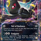 Umbreon EX #55/124 — stock