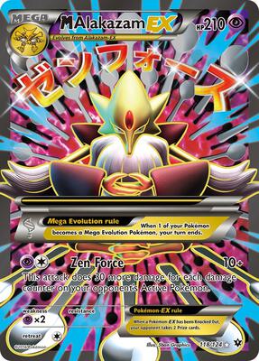 M Alakazam EX (Full Art) #118/124 — stock