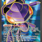 Genesect EX (Full Art) #120/124 — stock