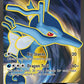 Kingdra EX (Full Art) #122/124 — stock