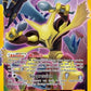 Alakazam EX (Secret) #125/124 — stock