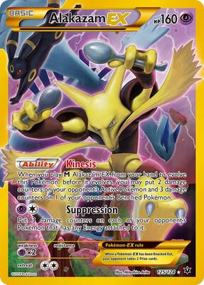 Alakazam EX (Secret) #125/124 — stock