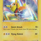 Pikachu Libre (30 - Holo) #30/30 — stock
