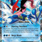 Ash-Greninja EX - XY133 #XY133 — stock