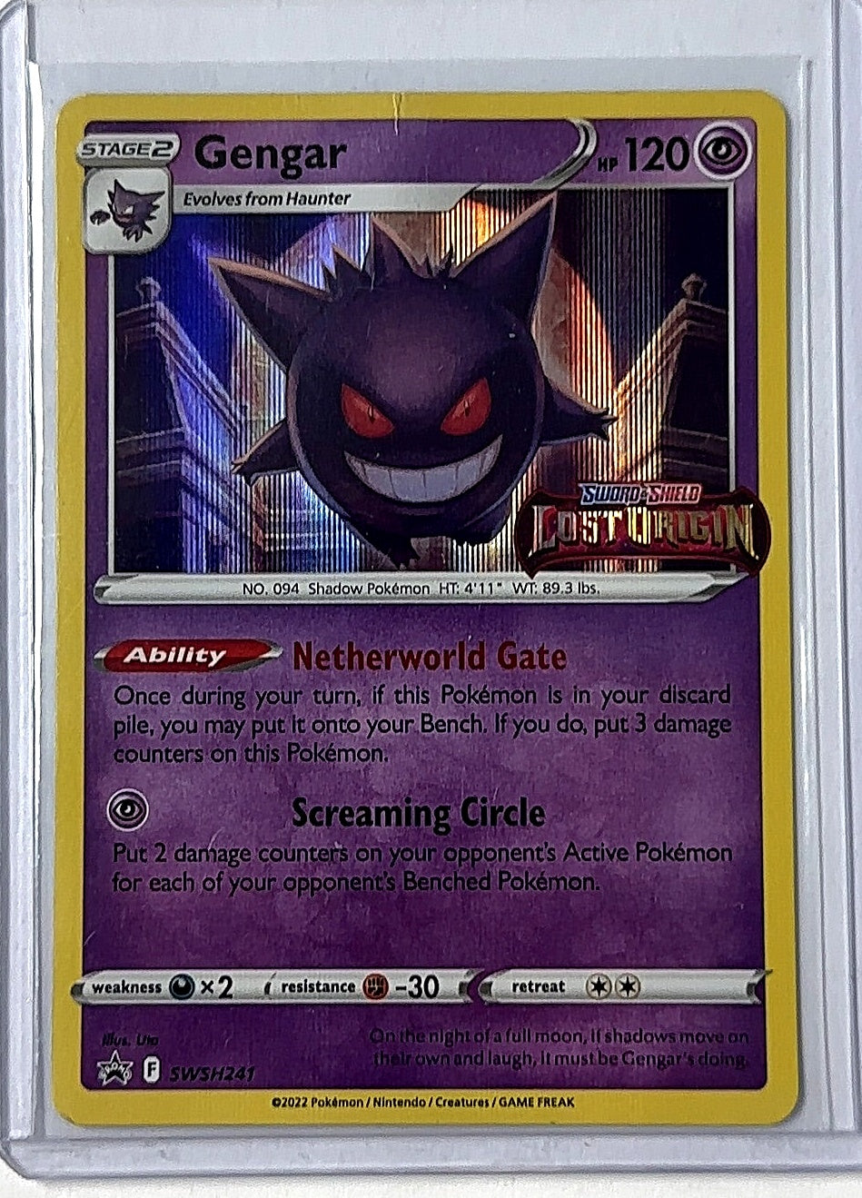 Gengar - SWSH241 (Prerelease) #SWSH241 — front