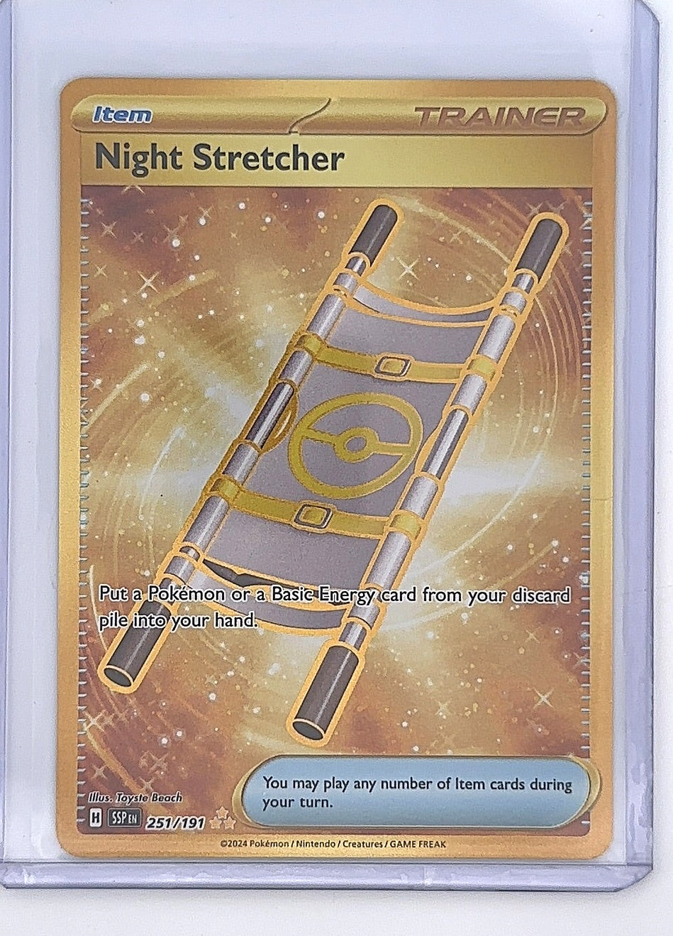 Night Stretcher - 251/191 #251/191 — front