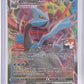Kyurem VMAX - 049/196 #049/196 — front