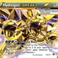Hydreigon BREAK #87/114 — stock