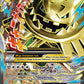 M Steelix EX (Full Art) #109/114 — stock