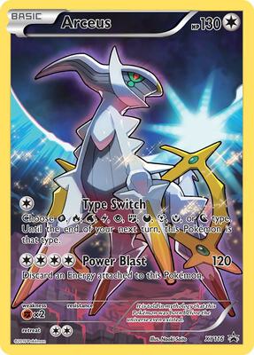 Arceus - XY116 #XY116 — stock
