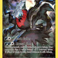 Darkrai - XY114 #XY114 — stock