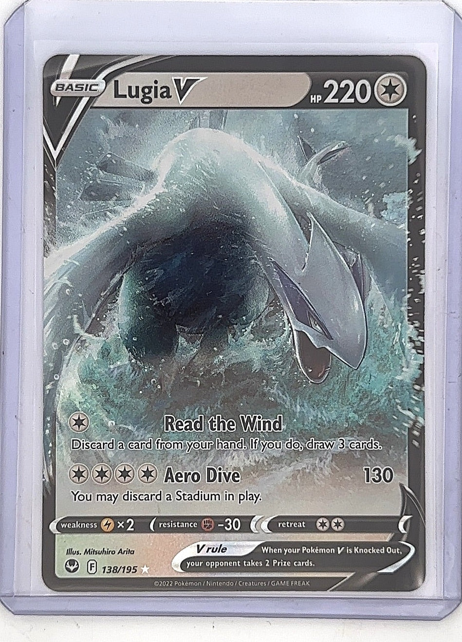 Lugia V - 138/195 #138/195 — front