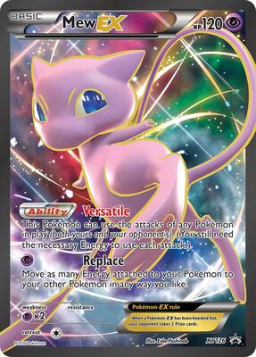 Mew EX - XY126 #XY126 — stock