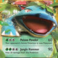 Venusaur EX #1/108 — stock