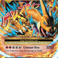 M Charizard EX #13/108 — stock