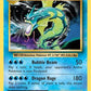 Gyarados #34/108 — stock