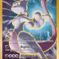 Mewtwo EX (Full Art) #103/108 — stock