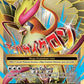 M Pidgeot EX (Full Art) #105/108 — stock