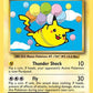 Flying Pikachu #110/108 — stock